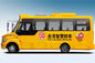 Autobús escolar usado Kinglong especial de los asientos de los vehículos 29 del propósito de la guía de GPS