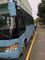 los 70000KM 30 la velocidad máxima 100km/h de los asientos 103KW 2012 utilizaron el autobús y el coche de la ciudad de Yutong