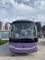 Diesel de 2011 años 39 autobuses usados viaje de Yutong de la segunda mano del aire acondicionado de los asientos LHD